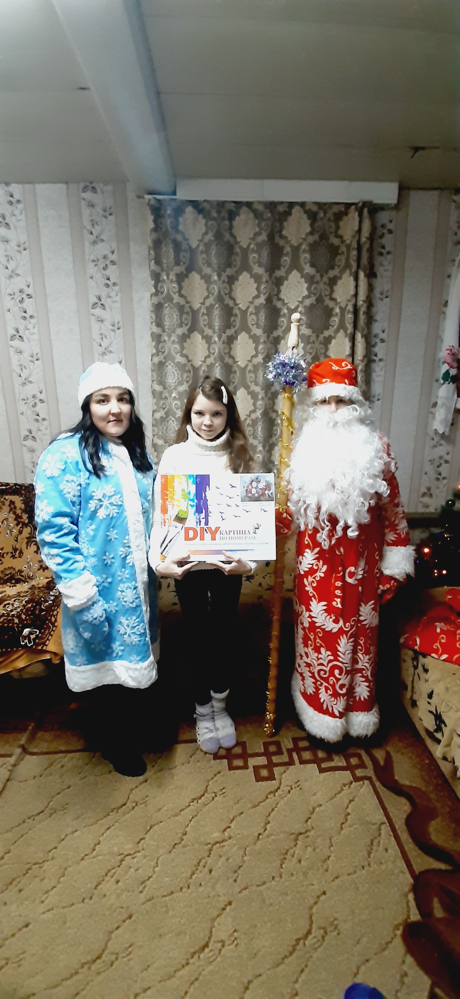20201228_155817.jpg