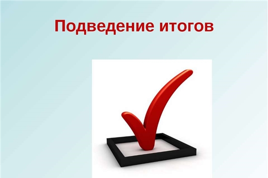 Итоги работы  отделения срочного социального обслуживания за 2020 год