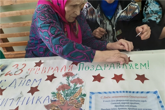 Стенгазета на 23 февраля!