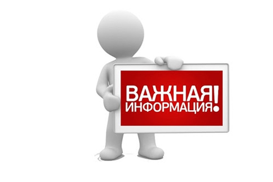 Профилактика детской агрессии и жестокости. Памятка для родителей.