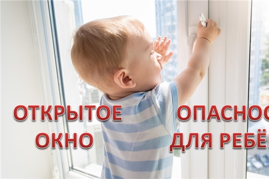 Уважаемые родители, бабушки с дедушками!