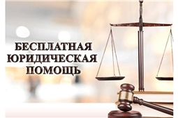 https://novch-centr.soc.cap.ru/laws/2011/11/21/federal-laws-n-324-fz/