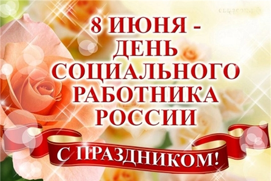 Быть нужным людям – непростая работа
