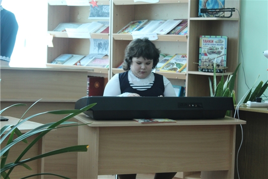 С чего начинается дружба?