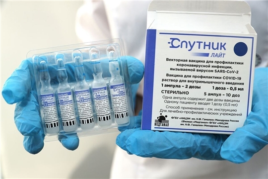 В Чувашию поступило 40 тысяч комплектов вакцины «Спутник Лайт»