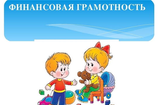 Квест-игра «Без сдачи» для детей 7-16 лет