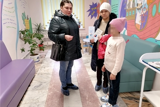 В Шумерлинском КЦСОН прошли мероприятия посвященные Всемирному дню распространения информации о проблеме аутизма