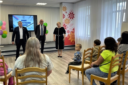 Вместе к знаниям: благотворительная акция для детей
