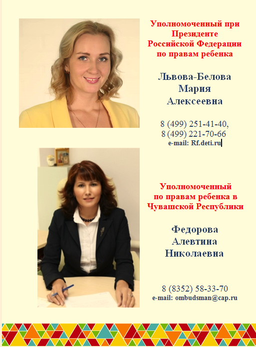 2023-01-12_10-47-20.png