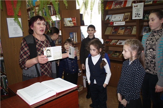 Час духовного просвещения «Мир православной книги».