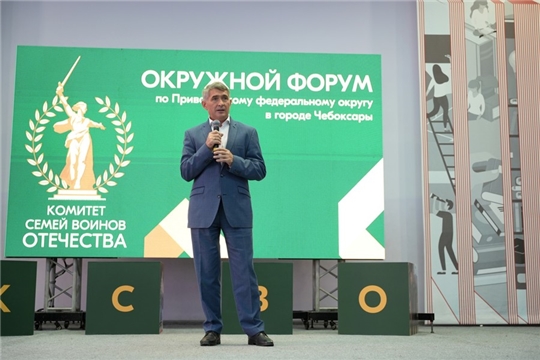 Олег Николаев: Воины и их семьи должны быть уверены: за ними – надежный тыл