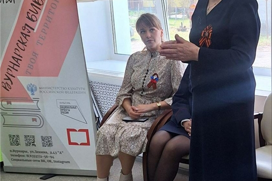 В Центральной библиотеке в рамках Года защитника Отечества состоялась встреча со старшеклассниками, посвященная теме "Сила в погонах: Женщина на защите Отечества".