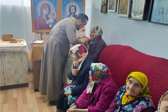 Настоятель храма Покрова Пресвятой Богородицы  отец Василий посетил отделение стационарного обслуживания в д. Кильдюшево Яльчикского МО и совершил Божественную литургию