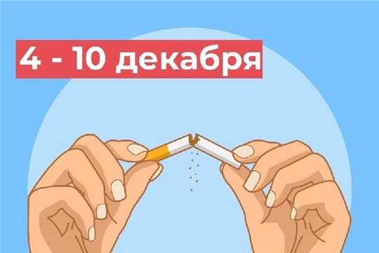 Девять вопросов о курении. Развивающий мультфильм.