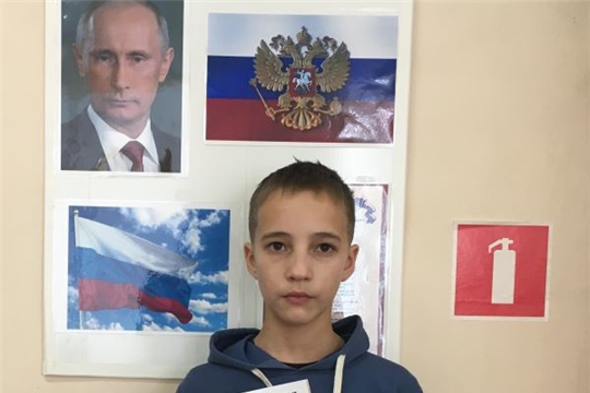 Воспитанник Центра получил главный документ в своей жизни "Паспорт"
