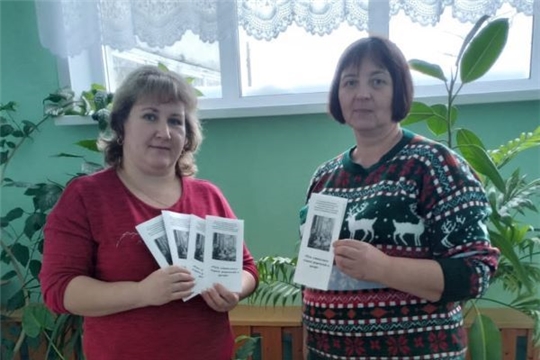 Клуб «7–я» «Роль совместного отдыха родителей и детей»