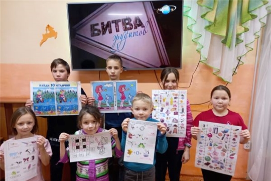 Интеллектуальная игра «Битва эрудитов».