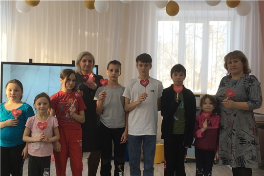 Подари сердце другу