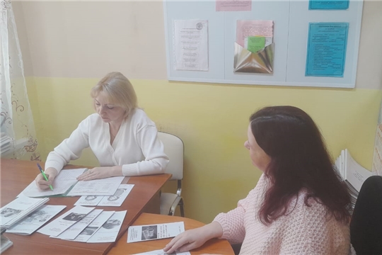 Положительный пример в работе социальных работников  БУ «Алатырский социально-реабилитационный центр для несовершеннолетних» Минтруда Чувашии