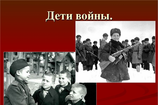 Компенсация расходов на оплату жилищно-коммунальных услуг «Детям войны»