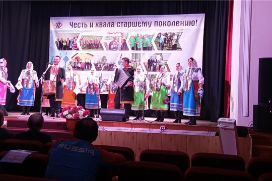 в рамках регионального проекта «Старшее поколение» национального проекта «Демография»