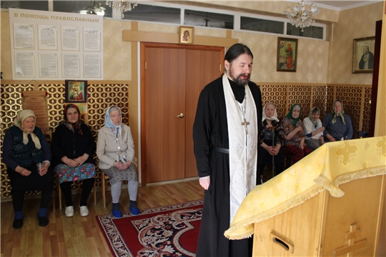 Причащение в стационаре