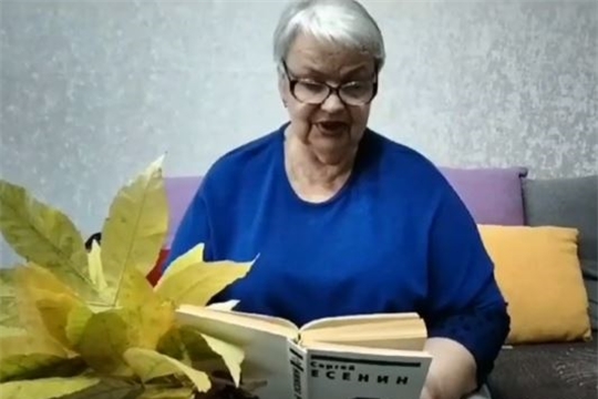 Есенинский праздник поэзии "Всю душу выплещу в слова"