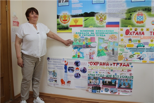 Подведены итоги конкурса стенгазет и памяток по охране труда