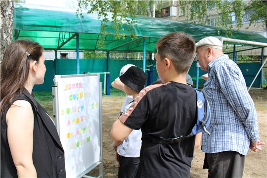 Познавательно-развлекательное мероприятие, посвященное Пушкину