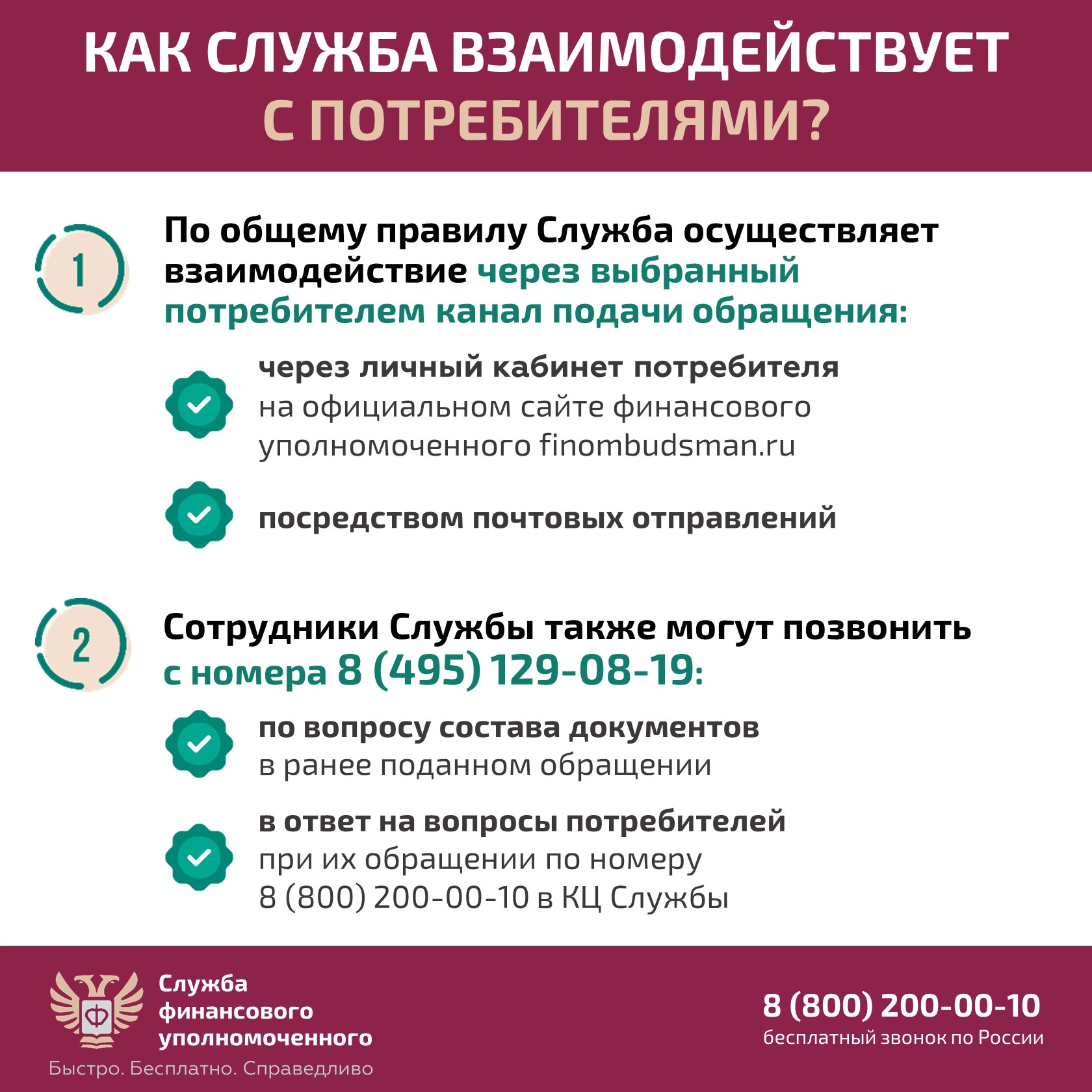 Слайд3.JPG