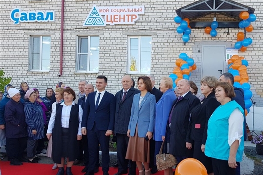 На базе Цивильского центра социального обслуживания населения открылся «Мой социальный центр» «Çавал»