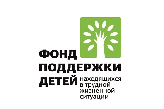 Работа в «Семейной гостиной» продолжается.