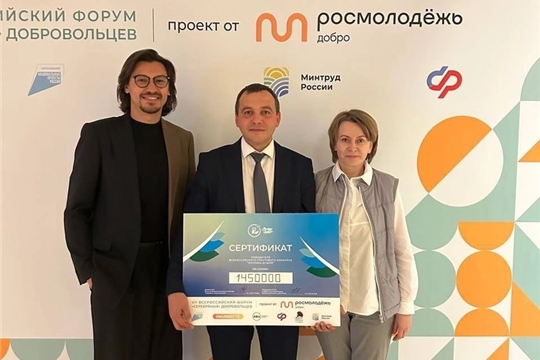 Проект по развитию Центров общения старшего поколения стал победителем всероссийского конкурса «Молоды душой»