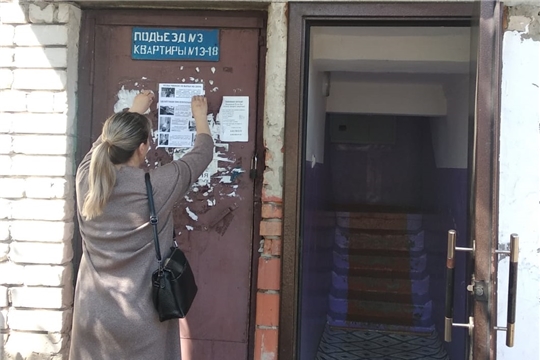 Родителям напомнили про опасность открытого окна