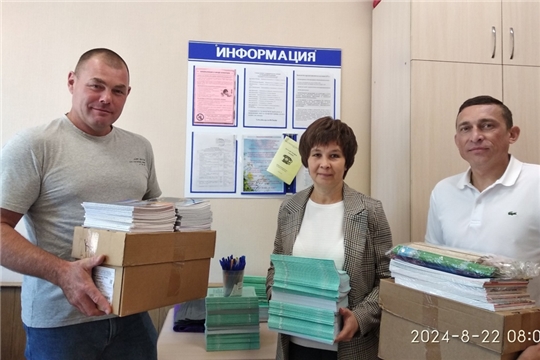 В Комсомольском муниципальном округе продолжается акция «Помоги пойти учиться»