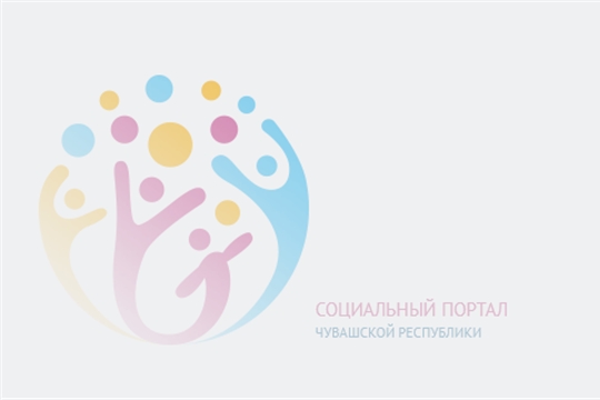 На 2024 год утверждены Единые рекомендации по установлению на федеральном, региональном и местном уровнях систем оплаты труда работников государственных и муниципальных учреждений