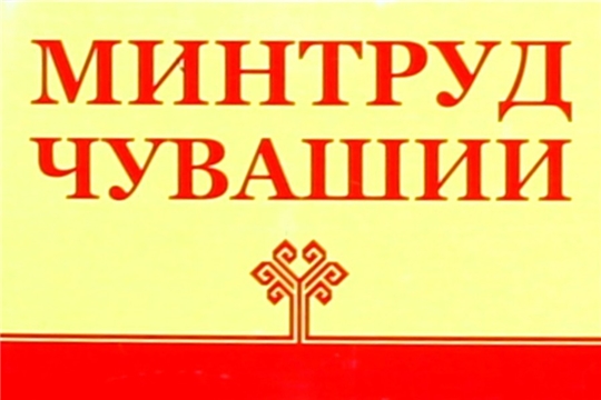 Извещение о проведении публичного обсуждения проекта постановления  Кабинета Министров Чувашской Республики «О внесении изменений в государственную программу Чувашской Республики «Доступная среда»