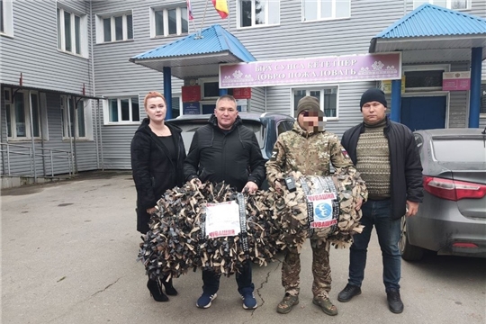 В БЛАГОДАРНОСТЬ НАШИМ ВОЛОНТЕРАМ