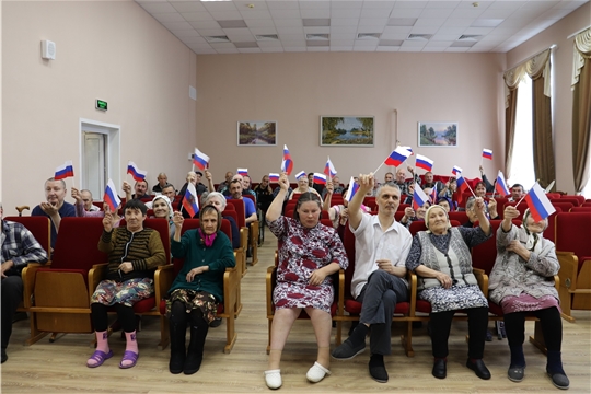 День государственного флага