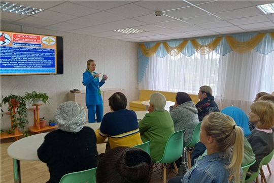 Финансовая грамотность и защита от мошенничества. Встреча с представителями ПАО Сбербанк