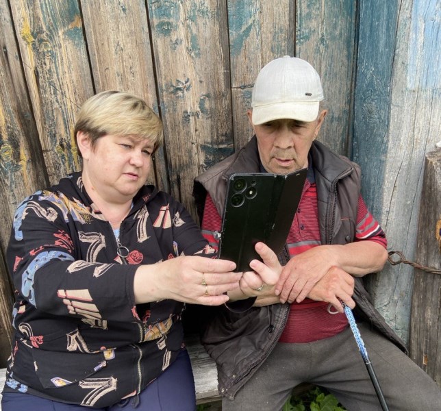 ФОТО виртуальное общение.jpg