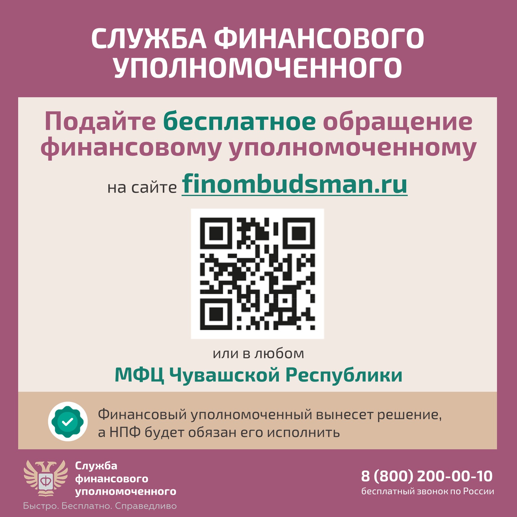 Слайд8.JPG
