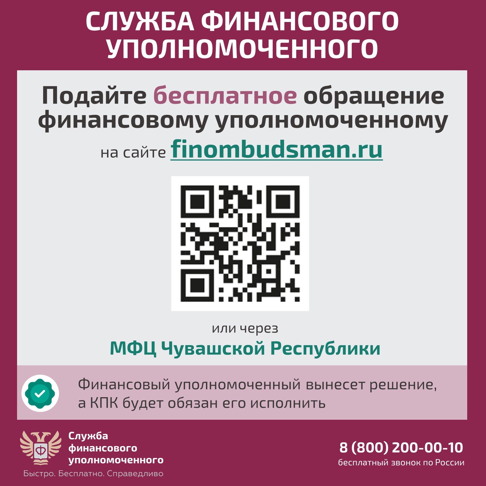 Слайд5.jpg