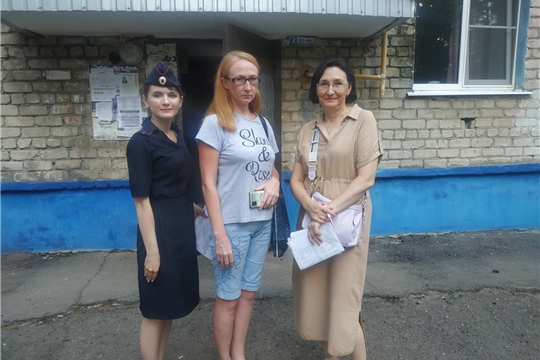Рейд в рамках акции "Помоги пойти учиться"