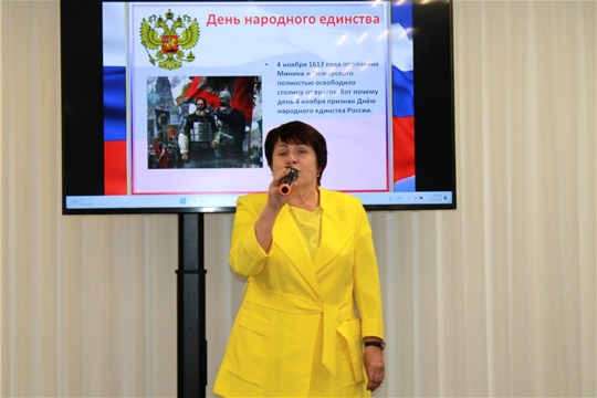 Родина – не просто слово!