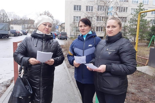 Специалисты Шумерлинского КЦСОН на улицах города провели акцию «Осторожно белая трость!»