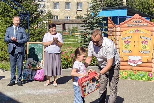 В Шумерлинском КЦСОН прошло мероприятие в рамках акции «Помоги пойти учиться»