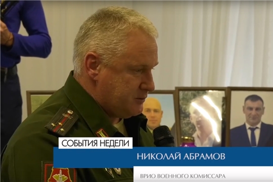 На вечное хранение