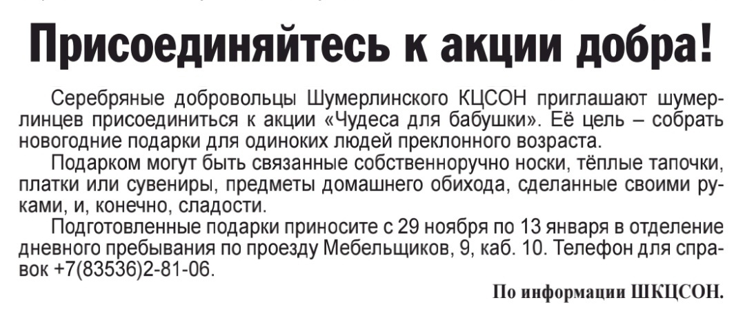 mlWPKX4xMXU.jpg