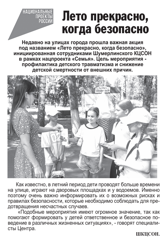 2025-07-18_09-17-36.png